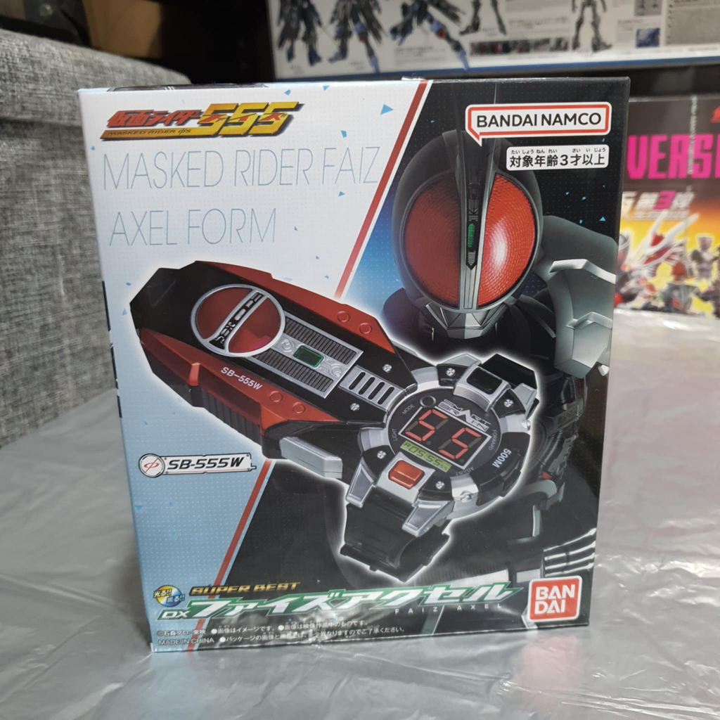 SUPER BEST DX FAIZ AXEL Kamen Rider