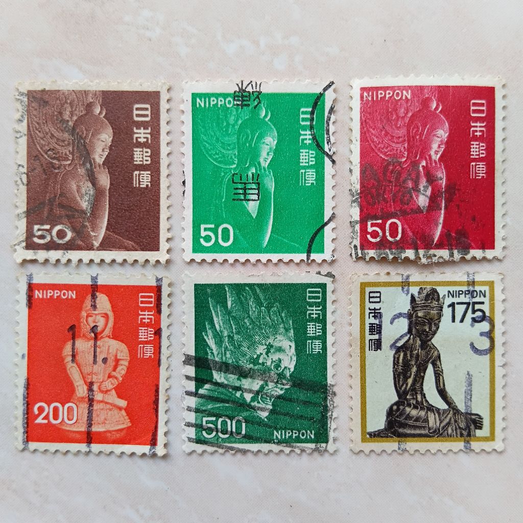 

Perangko Prangko Jadul Jepang Seri Campur 6 Pcs 1952-1989 - YN2546