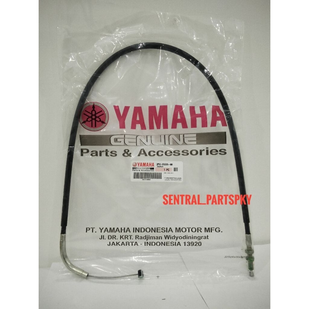 2PV Kabel Kopling MX KING