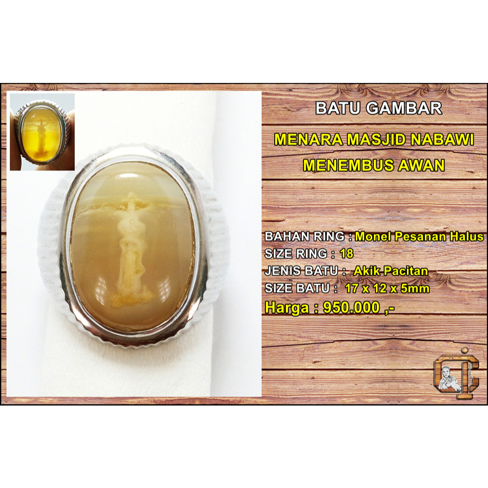 Batu gambar menara masjid Nabawi menembus awan asli alami.