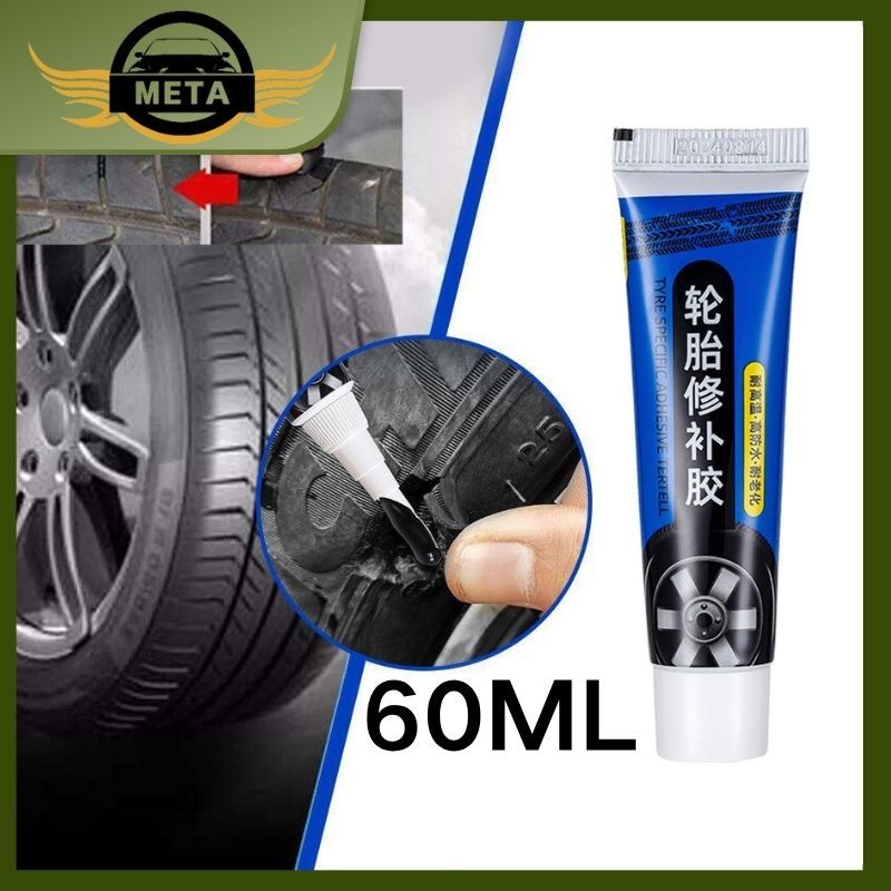 [60ML] Lem Khusus Sobek Ban Mobil / Lem Vulkanisir Ban Luar / Lem Karet Ban Luar Tahan Gesek / Anti 