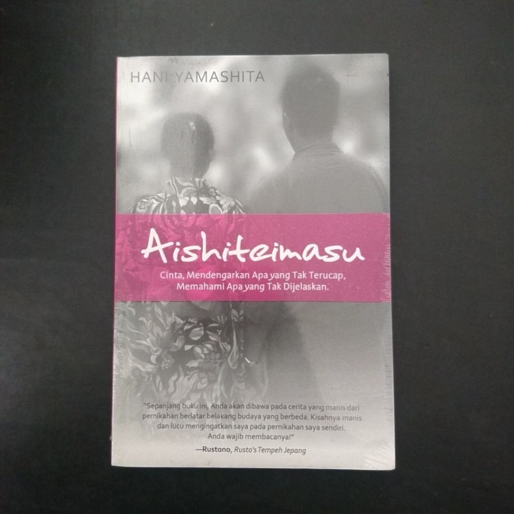 Aishiteimasu - Hani Yamashita