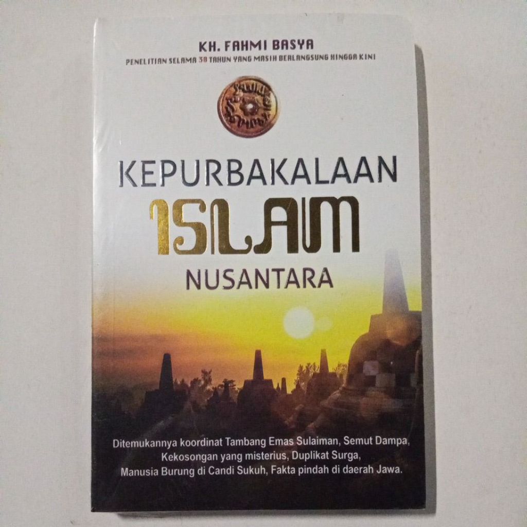 Buku Kepurbakalaan Islam Nusantara