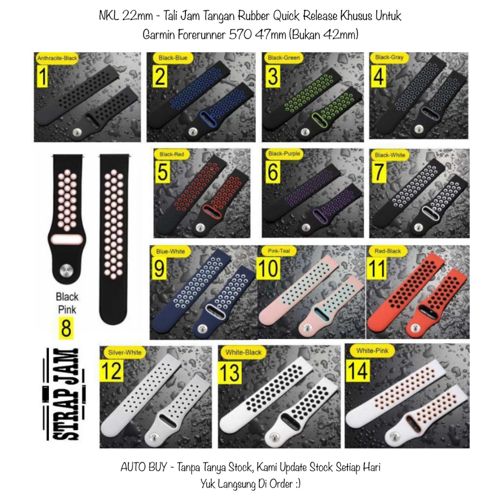 NKL Tali Jam Tangan 22mm Watch Strap Suunto Run / Ocean / Race / S - Nike Rubber SIlikon Sporty