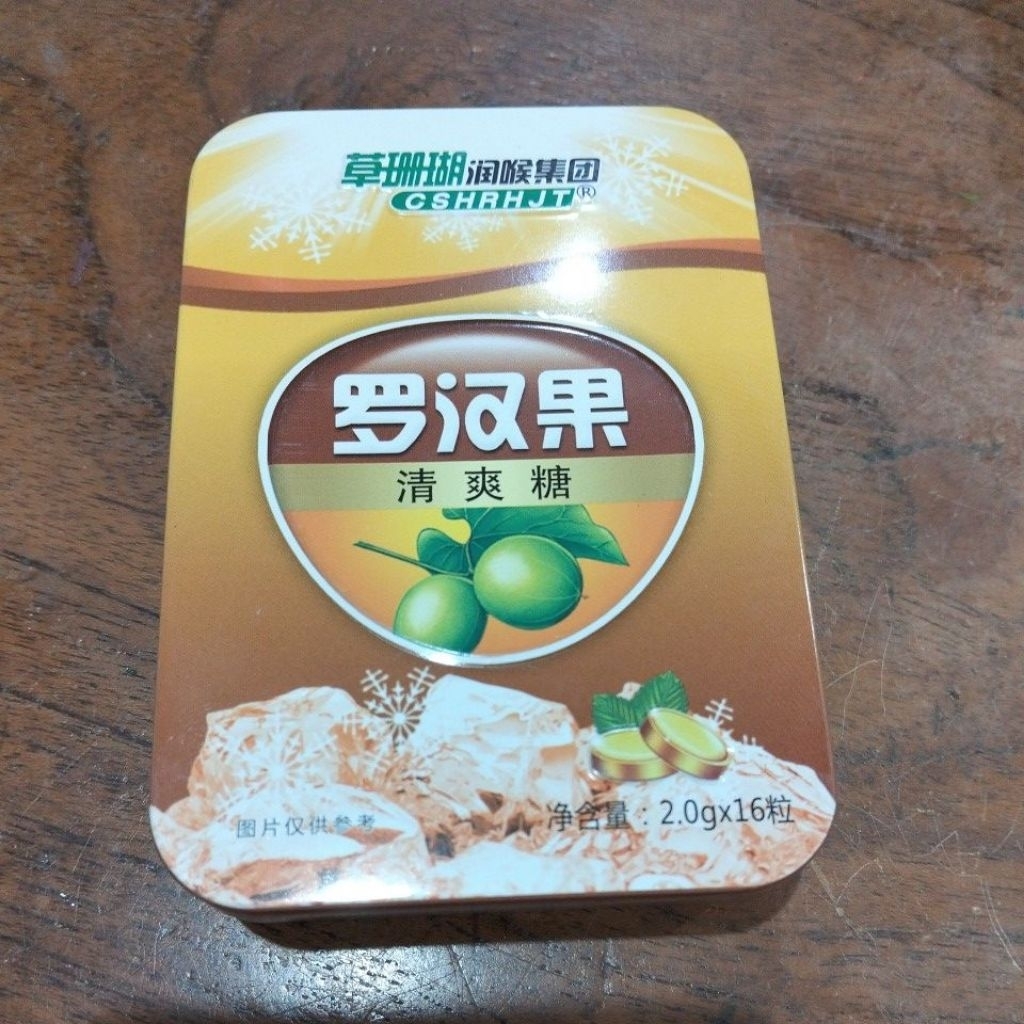 kingto luo Han guo peipa hanpian permen obat batuk lo Han kuo