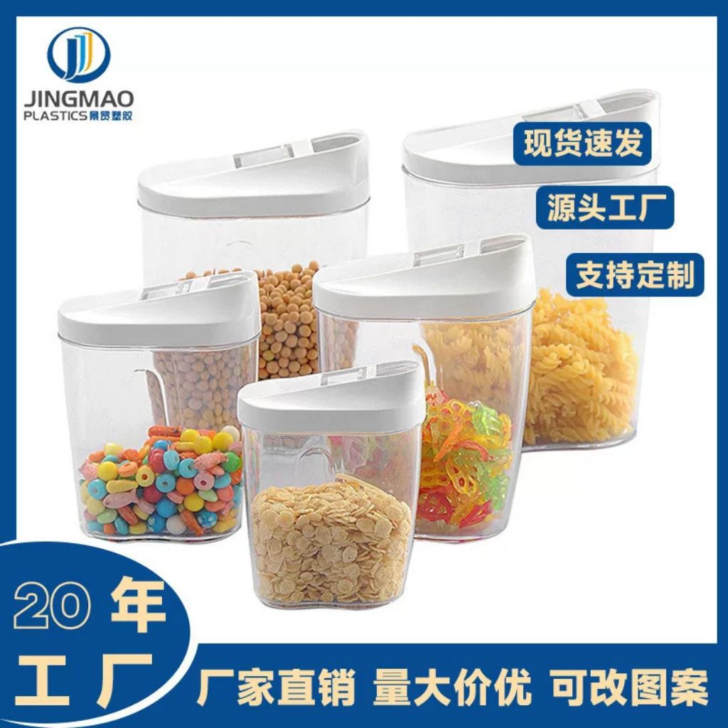 Toples Plastik Set | Container Set | Toples Plastik Serbaguna | Toples 5 ukuran | Toples New