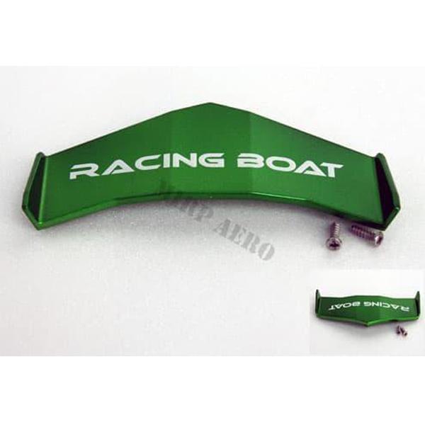 #FT009-4 FT009 Tail Assembly in Green