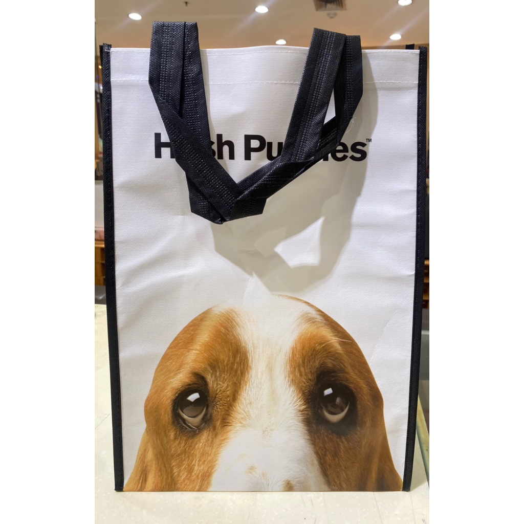 

SHOPPINGBAG HUSHPUPPIES|KANTONG BELANJA HUSHPUPPIES|TAS BELANJA HUSHPUPPIES|TAS KADO HUSHPUPPIES UKURAN M
