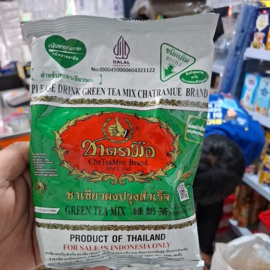 

chatramue green te 200gr green tea teh