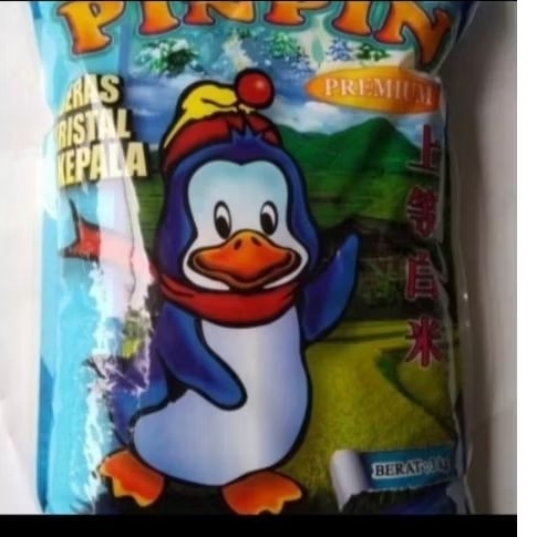 

BERAS PREMIUM PIN PIN KEMASAN 3 KG, 5 KG, 10 KG, 25 KG BARU DAN BERKUALITAS