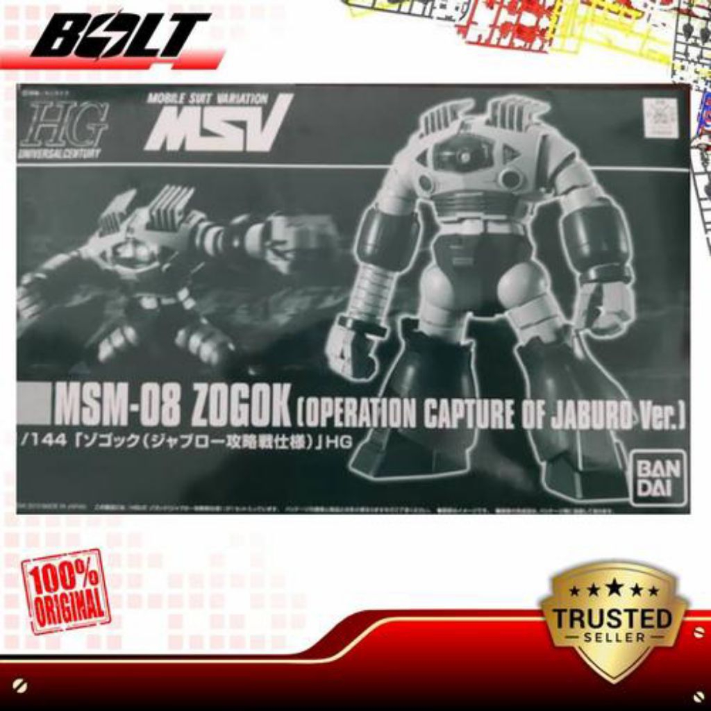 HGUC Zogok Operation Capture of Jaburo ver HG Gundam P-Bandai Limited