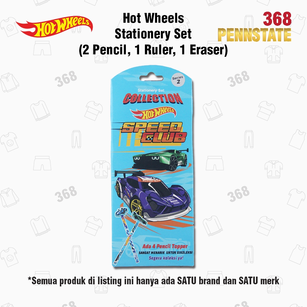 

Hot Wheels Speed Club Stationery Set Collection (Perlengkapan Alat Tulis untuk Anak)