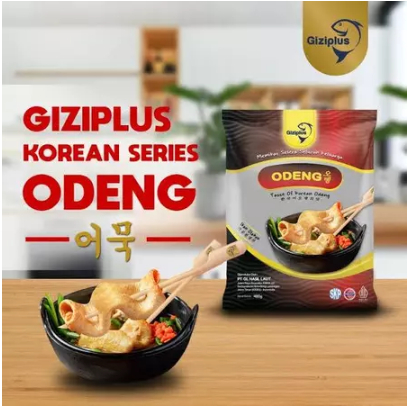 

Gizi Plus Odeng 480gr - Frozen Food Tomohon