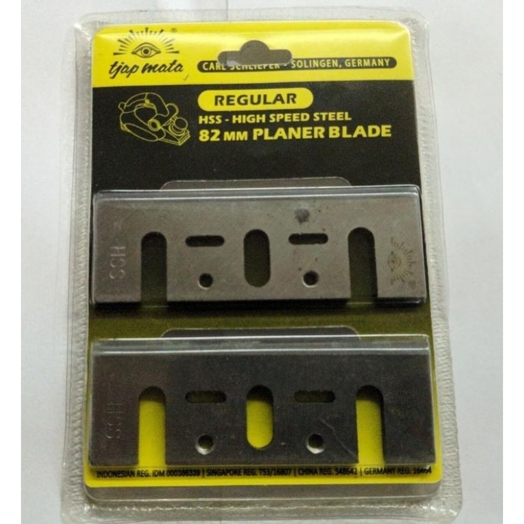 planer balde pisau serut HSS