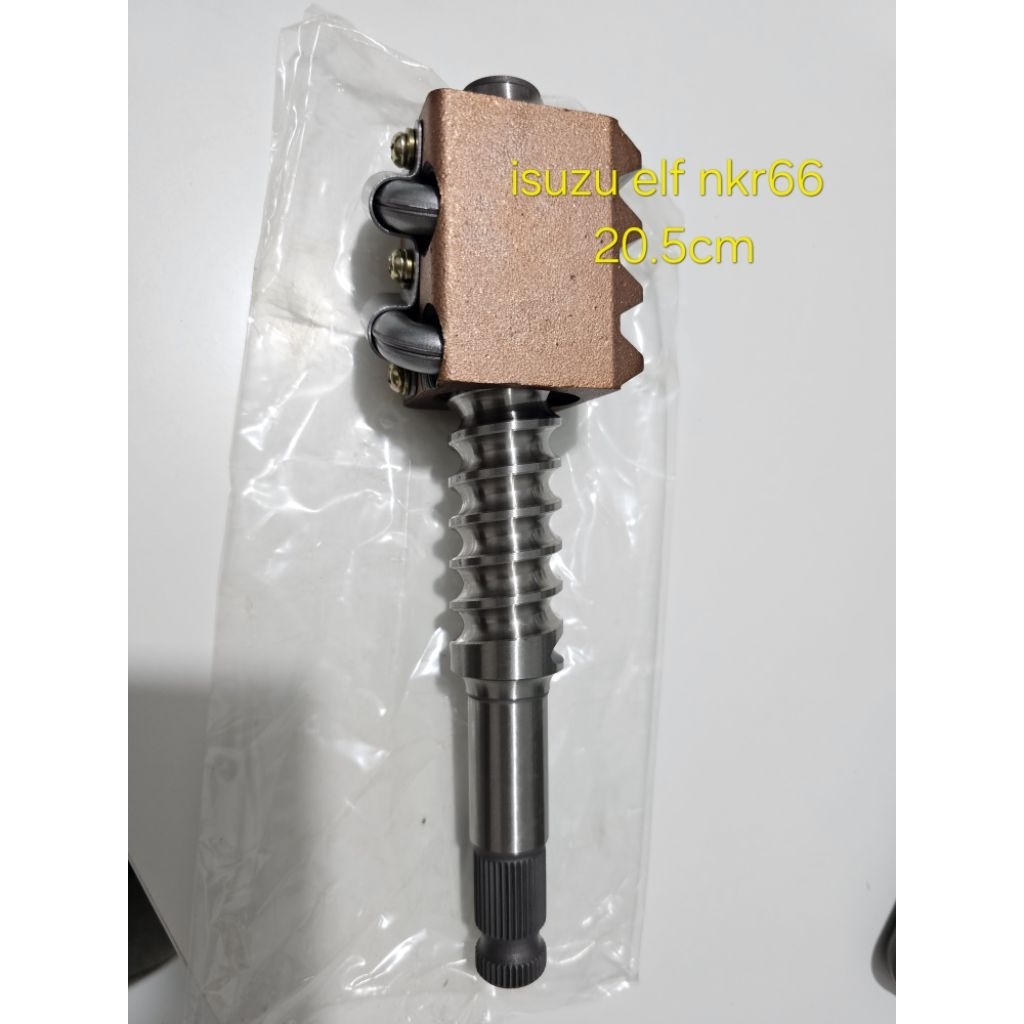 worm stir Isuzu elf nkr66
