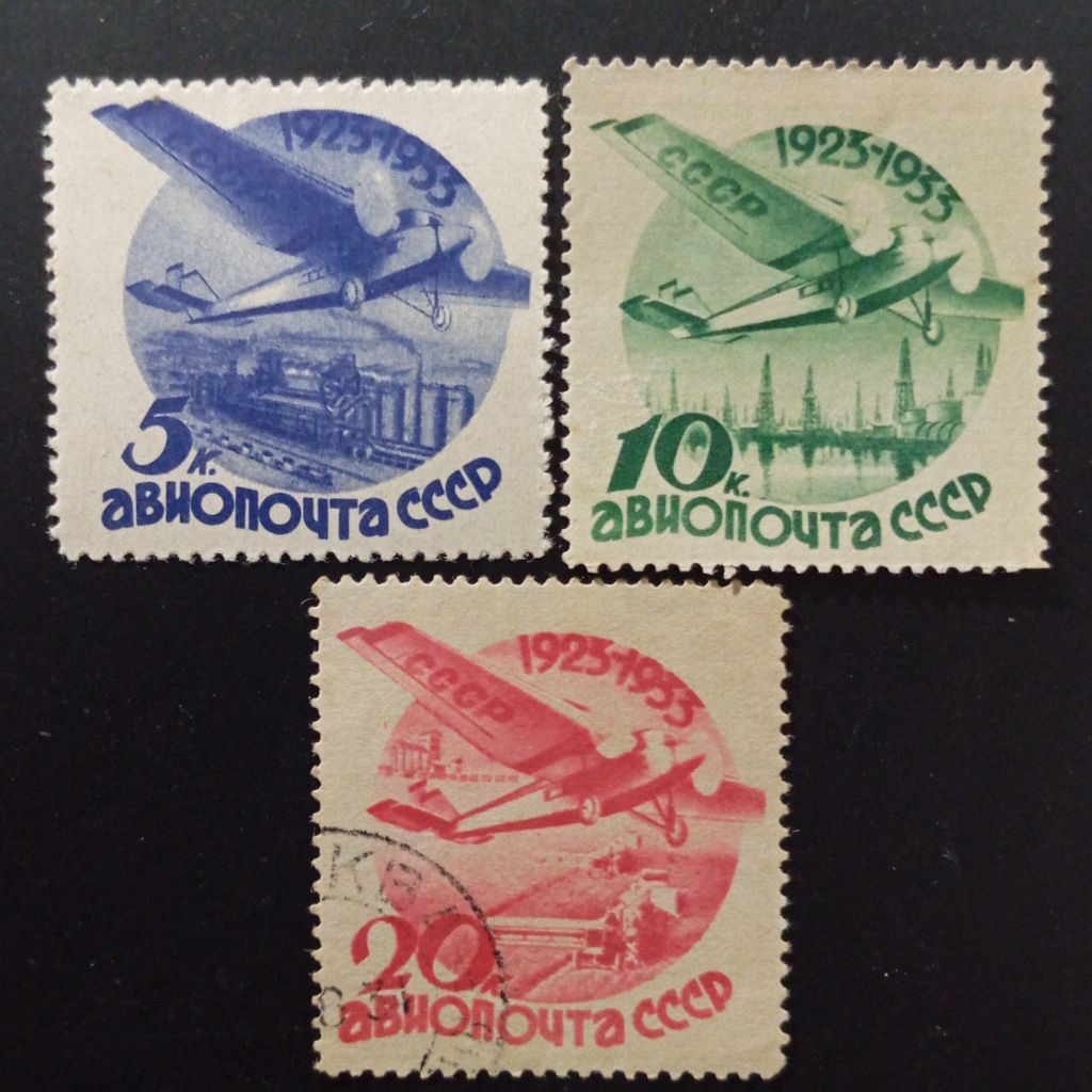 

Prangko Rusia Tahun 1934