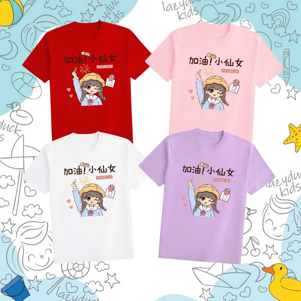 KAOS ANAK PEREMPUAN UMUR 1-10 TAHUN | BAJU ANAK PEREMPUAN KOREA GIRL STYLE