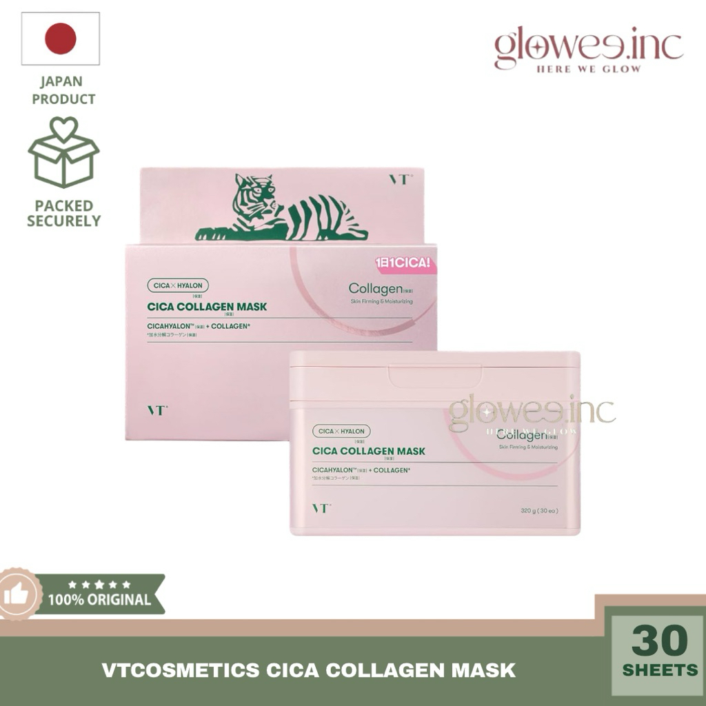 READY STOCK - VT Cica X Hyalon Cica Collagen Mask Original