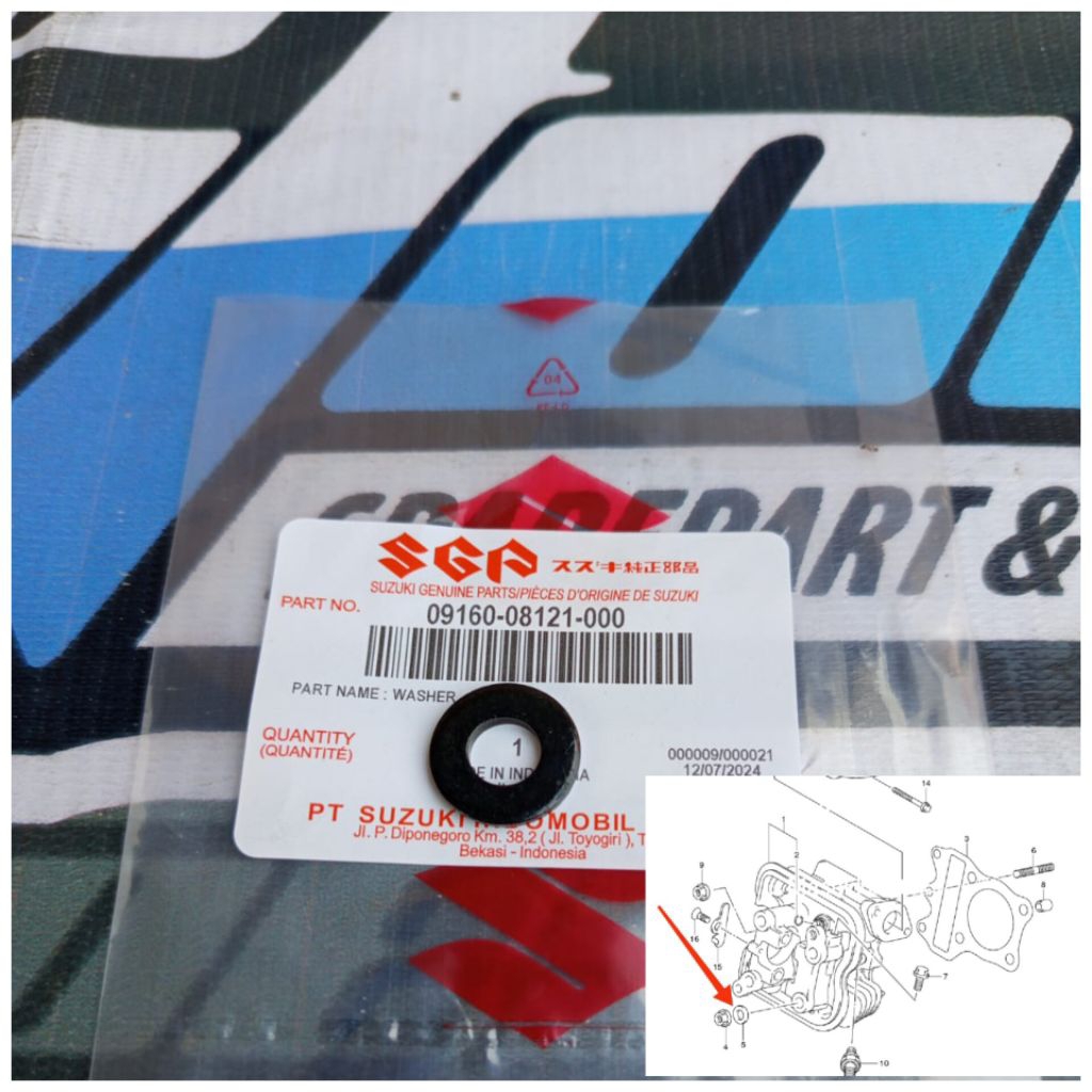 Ring Head SKYWAVE / HAYATE / SPION / SKYDRIVE 08121 (1pcs) Original sgp