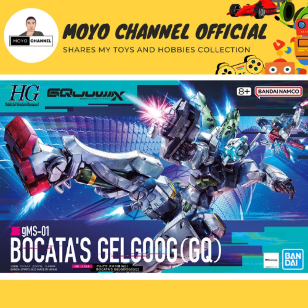 HG GQuuuuuuX Bocata Gelgoog