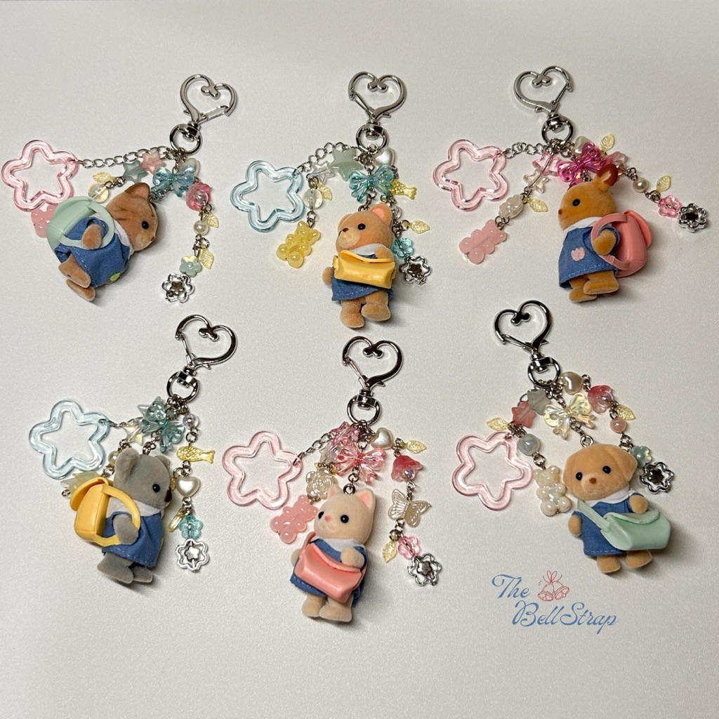 SYLVANIAN KEYCHAIN NURSERY PLAYMATES