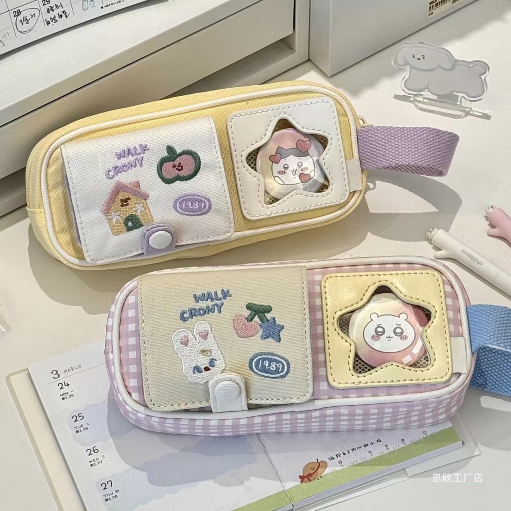 

Small and niche pencil case for female students in junior and senior high school, stationery pencil case, simple, large capacity, multi-layer