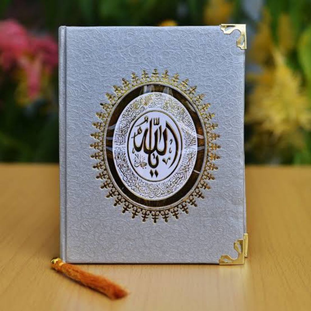 Yasin dan tahlil | Yasin Hardcover | yasin terjemahan | Yasin dan tahlil terjemah bahasa Indonesia