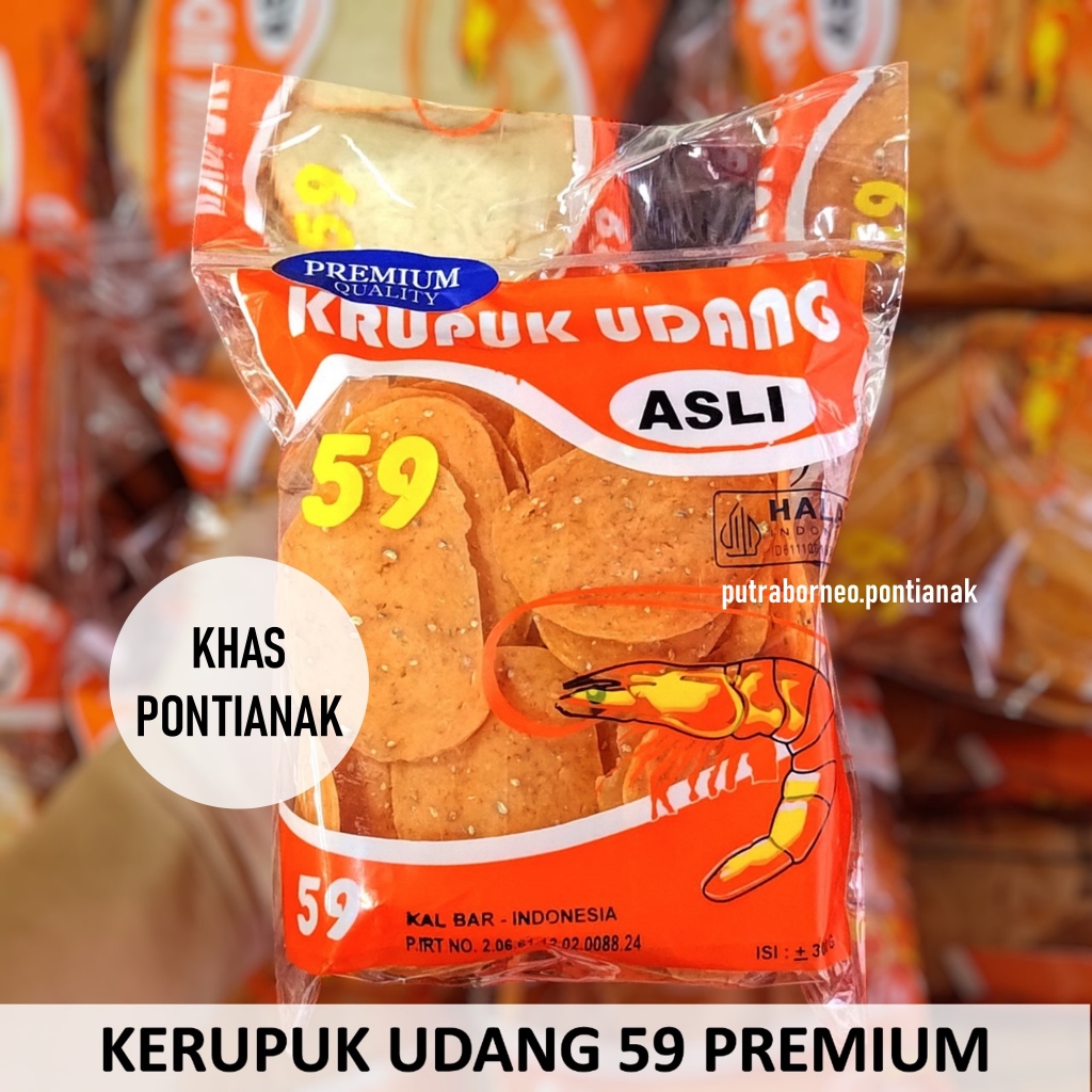 

Kerupuk Udang Mentah Cap 59 300gr / Krupuk Udang Sahang Oleh Oleh Pontianak