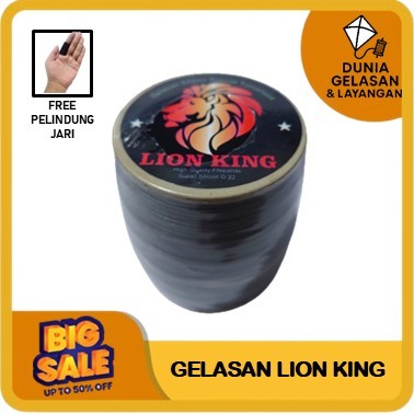 Benang Gelasan Lion King Super Tajam 0.22 Senar Gelasan Spesialis Turnamen Tajam