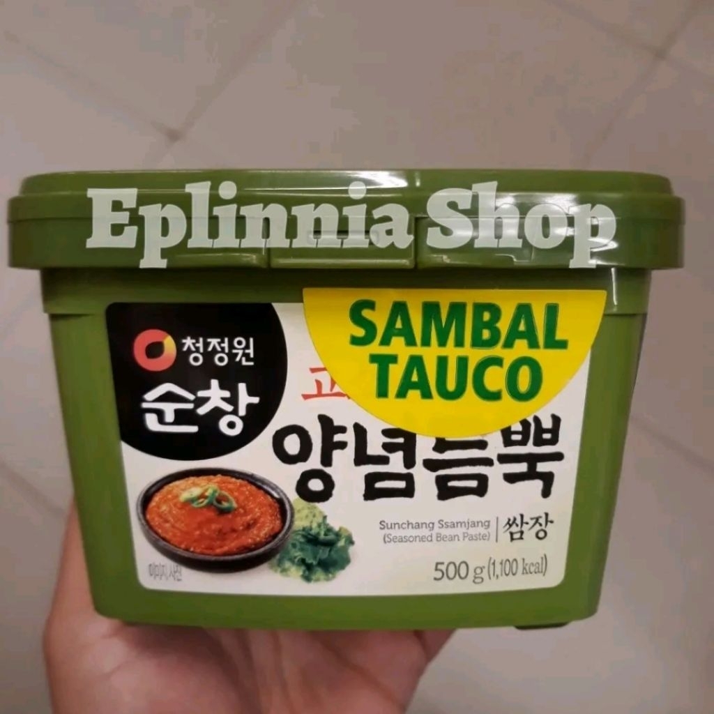 

Chung Jung One Sunchang Ssamjang Seasoned Bean Paste 500 gr - Sambal Tauco