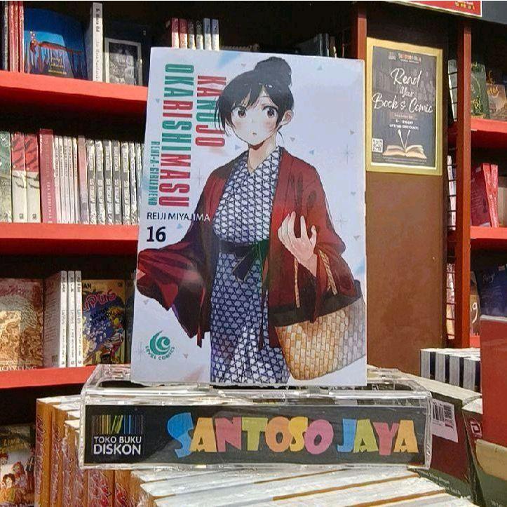 Komik LC - Kanojo Okarishimasu 16