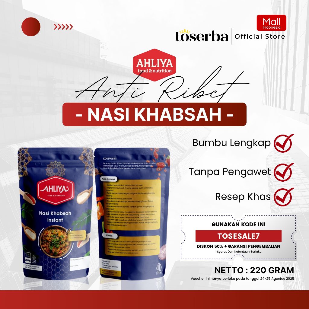 

[Satuan] Ahliyah - Nasi Khabsah Instan Komplit Paket Lengkap Bumbu Rempah & Beras Basmati Premium