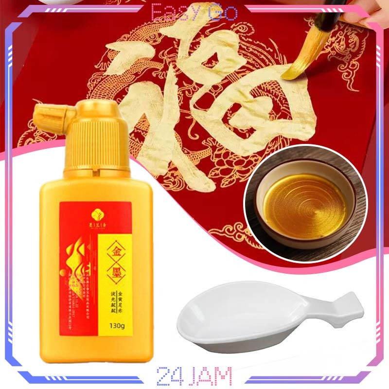 

70g Tinta Gold Cina Tinta Warna Emas Kaligrafi Cina Dengan Tinta Piring Untuk Kaligrafi Lukis