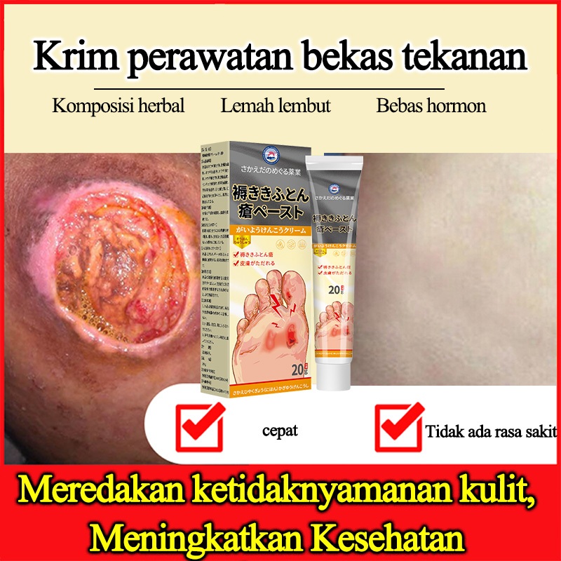 Krim luka baring  Perawatan Kulit Perbaikan Luka 20g Mengurangi kemerahan, alergi kulit, bisul, dan 
