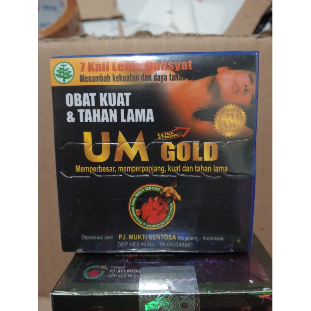 

UM gold original cod