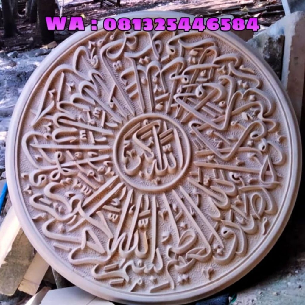 relief kaligrafi batu paras