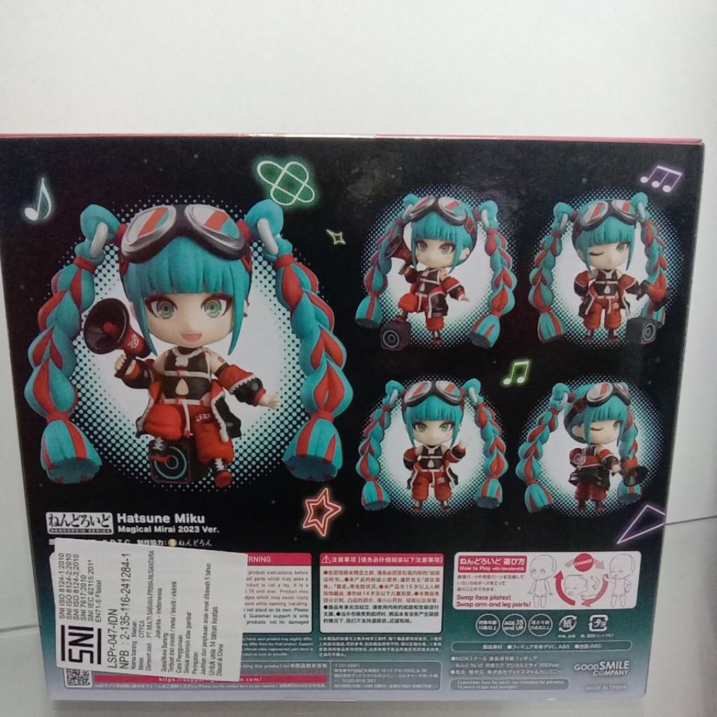 Nendoroid 2438 Hatsune Miku Magical Mirai 2023