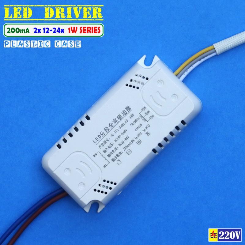 LED Driver 3 Kabel 12-24 pcs 1W Led Seri Arus Konstan 200mA AC 220V Lampu Gantung Sorot Hias Dua Tig