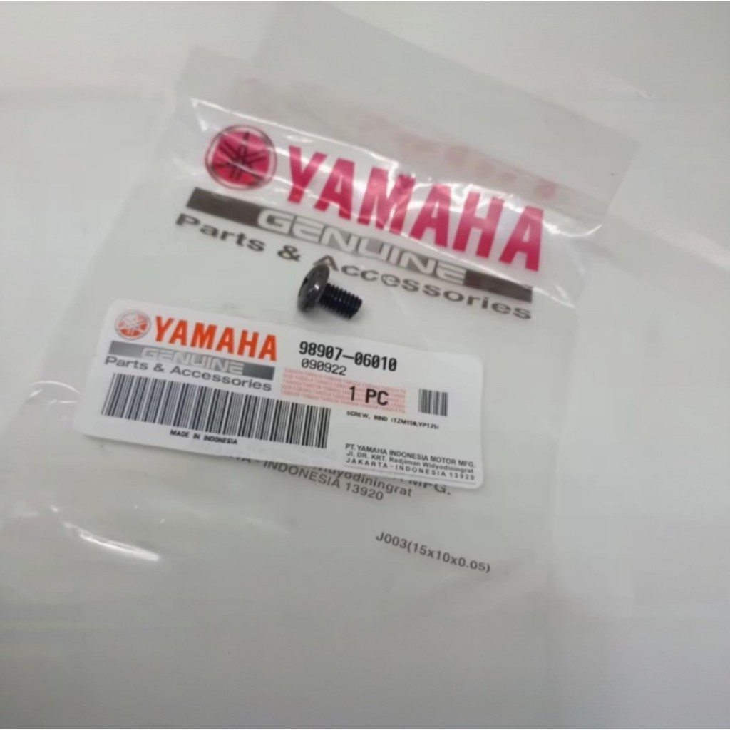 Baut Cover Kenalpot Baut Plat CVT Mio Sporty Soul 98907-06010