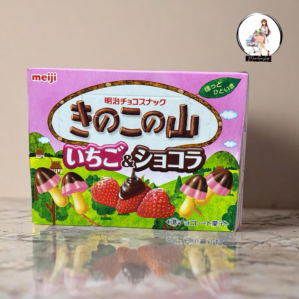 

Chocolate Meiji Takenoko no Sato Strawberry – Snack Jepang Imut Rasa Stroberi Coklat