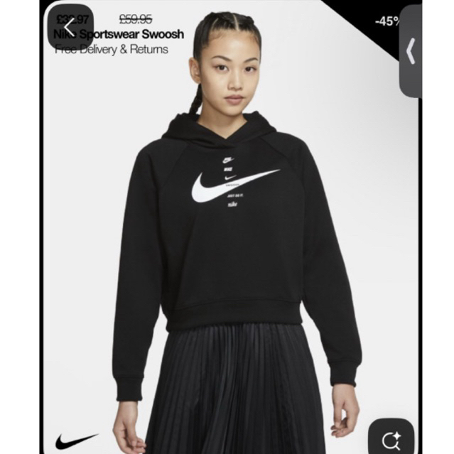 NIKE Swoosh Hoodie Sportswear