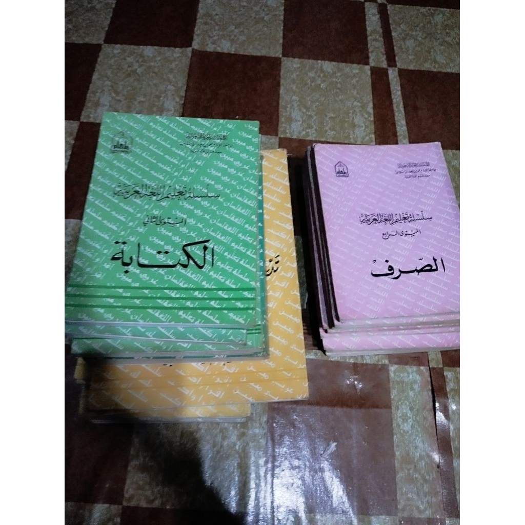 Kitab silsilah ta'lim mustawa 2 (preloved)