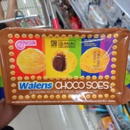

Wallens soes chocolate 100g