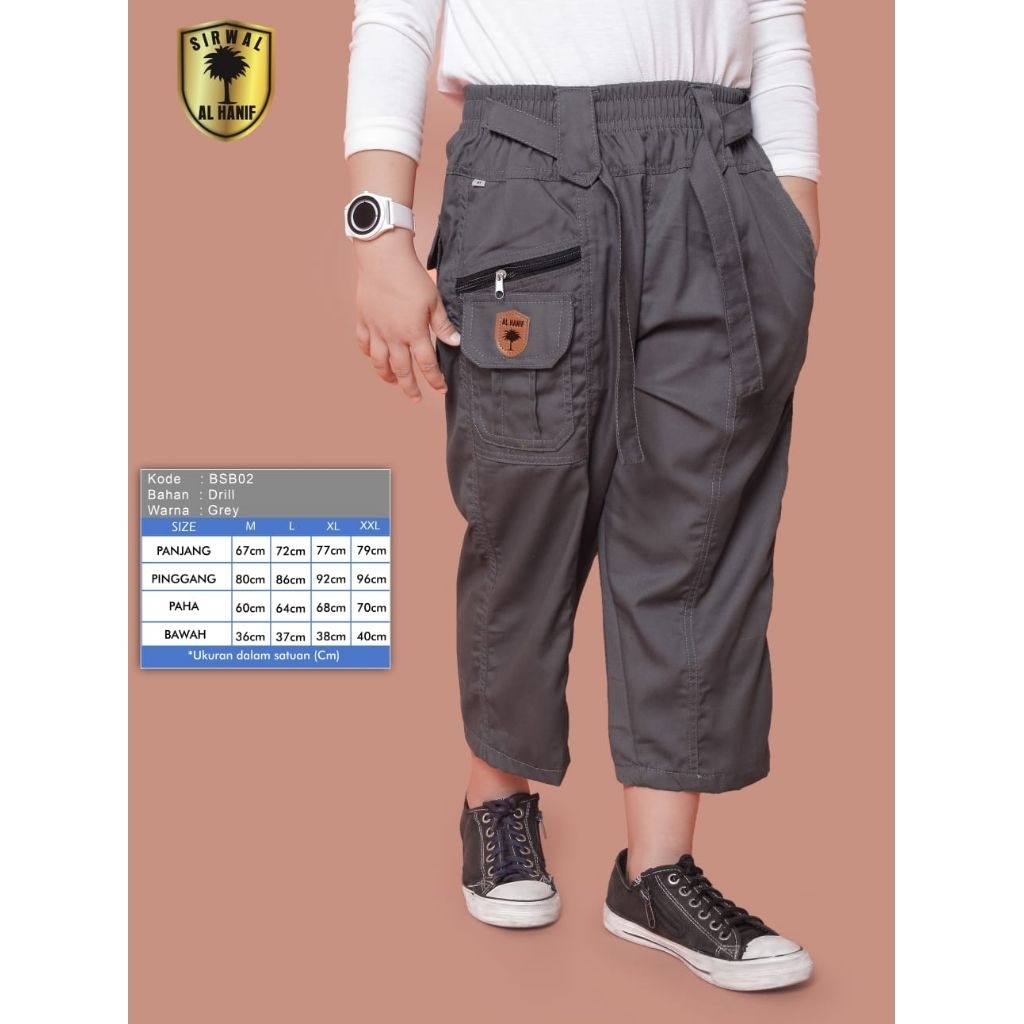 Celana sirwal anak boxer BSB al hanif /sirwal boxer anak al hanif/sirwal anak al hanif murah/sirwal 