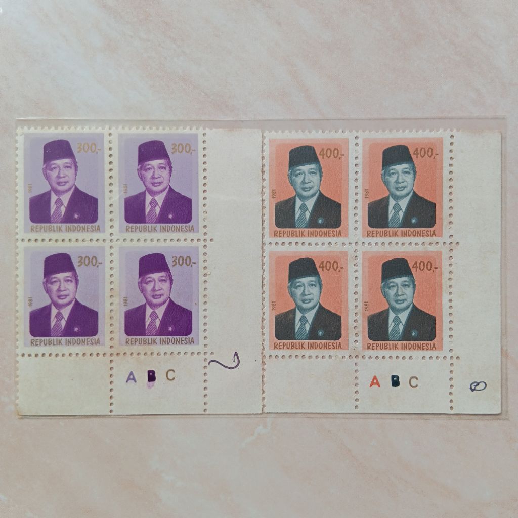 

Perangko Prangko Kuno Seri Presiden Suharto 1981 8 Pcs Blok 4 - YN2570