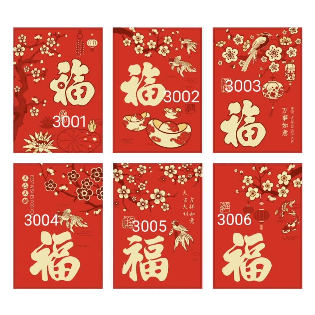 

angpau fuk 1 box isi 18 lembar sedang 3001 sampai 3006 besar 2001 sampai 2006