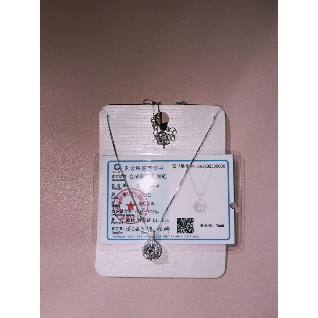 kalung perak 925 (hanya bs COD)