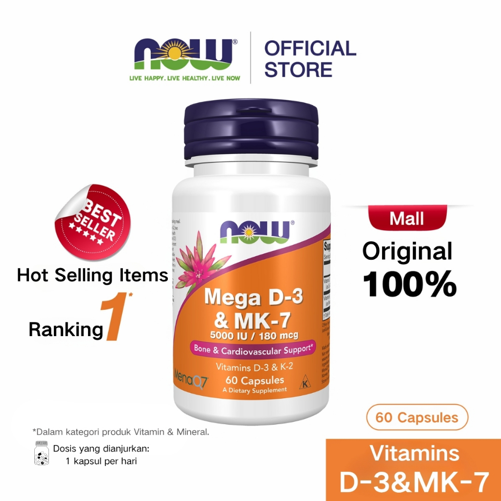 Now Foods Mega D-3 MK-7 Vitamin D3 MK7 D 3 MK 7 Bone Cardiovascular 5000 iu US Supplement  Mega D3 M