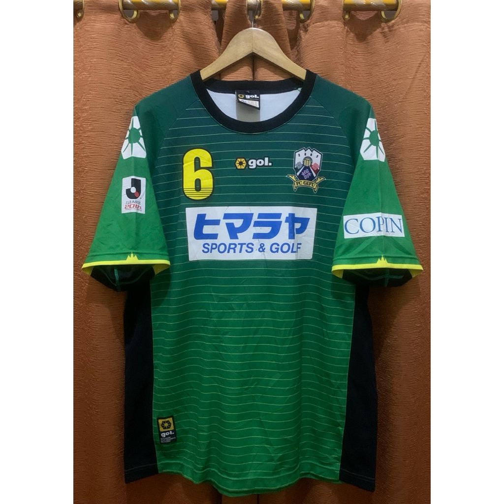 JERSEY BOLA FC GIFU