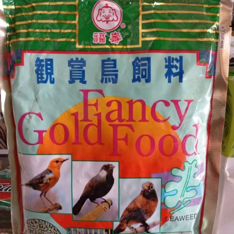 pakan burung Voer Fancy Gold Food 450gram